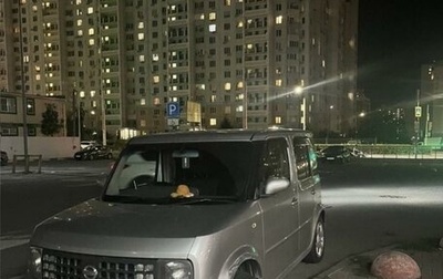 Nissan Cube II, 2003 год, 400 000 рублей, 1 фотография