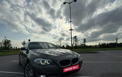 BMW 5 серия, 2012 год, 1 700 000 рублей, 1 фотография