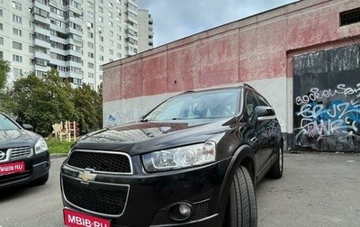 Chevrolet Captiva I, 2013 год, 1 350 000 рублей, 1 фотография