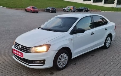 Volkswagen Polo VI (EU Market), 2020 год, 700 000 рублей, 1 фотография