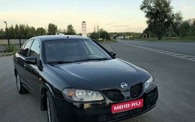 Nissan Almera, 2003 год, 290 000 рублей, 1 фотография