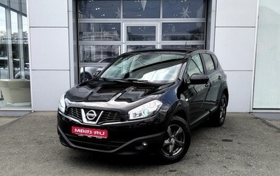 Nissan Qashqai, 2013 год, 1 245 000 рублей, 1 фотография