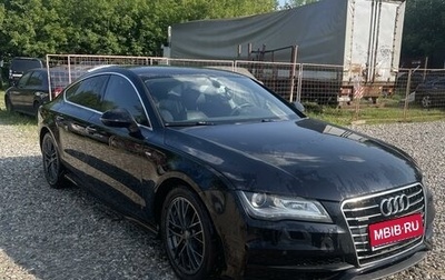 Audi A7, 2012 год, 1 500 000 рублей, 1 фотография