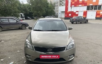 KIA cee'd I рестайлинг, 2010 год, 765 000 рублей, 1 фотография