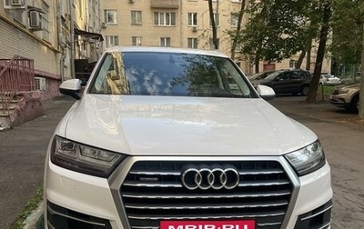 Audi Q7, 2019 год, 4 850 000 рублей, 1 фотография