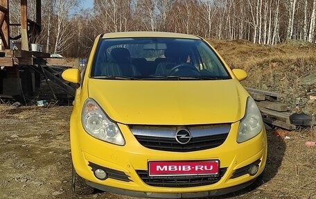 Opel Corsa D, 2008 год, 385 000 рублей, 1 фотография