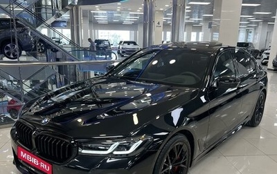 BMW 5 серия, 2023 год, 6 799 000 рублей, 1 фотография