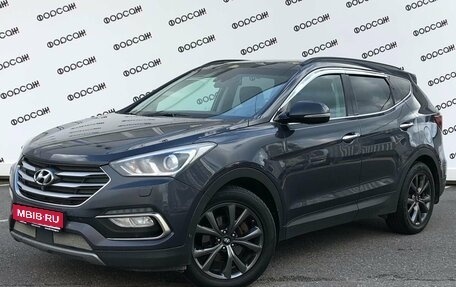 Hyundai Santa Fe III рестайлинг, 2016 год, 2 359 000 рублей, 1 фотография