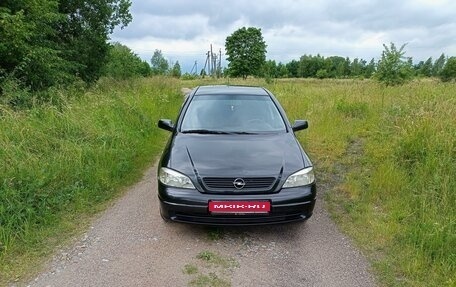 Opel Astra G, 1999 год, 335 000 рублей, 1 фотография