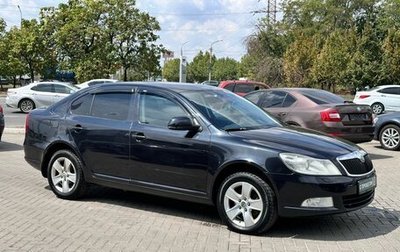 Skoda Octavia, 2011 год, 949 900 рублей, 1 фотография