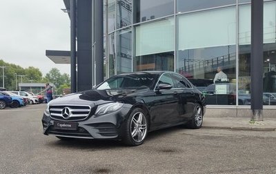 Mercedes-Benz E-Класс, 2018 год, 2 740 000 рублей, 1 фотография