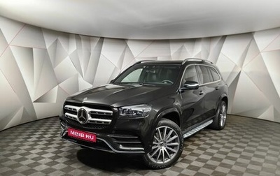 Mercedes-Benz GLS, 2022 год, 14 495 000 рублей, 1 фотография