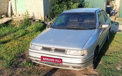 SEAT Toledo III, 1993 год, 155 000 рублей, 1 фотография