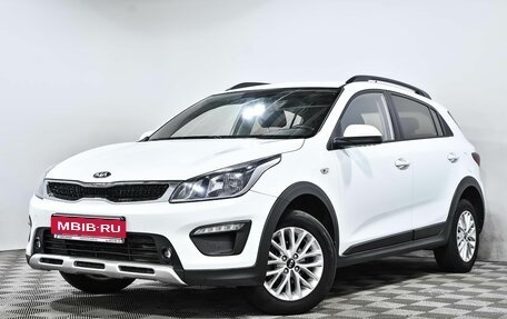 KIA Rio IV, 2019 год, 1 599 000 рублей, 1 фотография