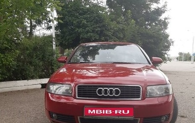 Audi A4, 2003 год, 650 000 рублей, 1 фотография