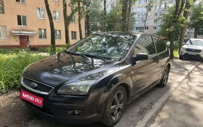 Ford Focus II рестайлинг, 2006 год, 280 000 рублей, 1 фотография