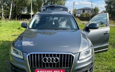 Audi Q5, 2014 год, 2 550 000 рублей, 1 фотография