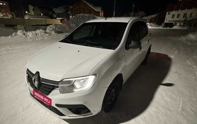 Renault Logan II, 2019 год, 700 000 рублей, 1 фотография