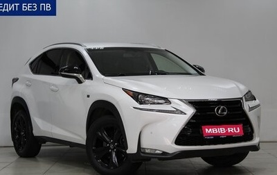 Lexus NX I, 2017 год, 3 299 000 рублей, 1 фотография