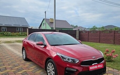 KIA Cerato IV, 2019 год, 2 070 000 рублей, 1 фотография