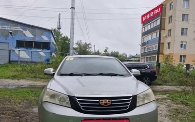 Geely Emgrand EC7, 2013 год, 300 000 рублей, 1 фотография