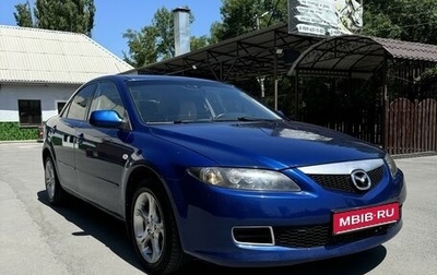 Mazda 6, 2005 год, 600 000 рублей, 1 фотография