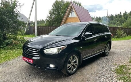 Infiniti JX, 2013 год, 1 500 000 рублей, 1 фотография