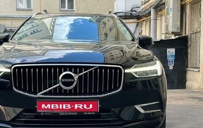 Volvo XC60 II, 2019 год, 3 570 000 рублей, 1 фотография