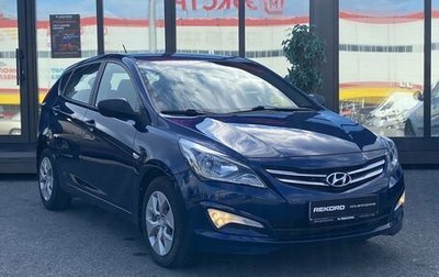 Hyundai Solaris II рестайлинг, 2014 год, 1 299 000 рублей, 1 фотография