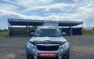 Skoda Yeti I рестайлинг, 2012 год, 870 000 рублей, 1 фотография