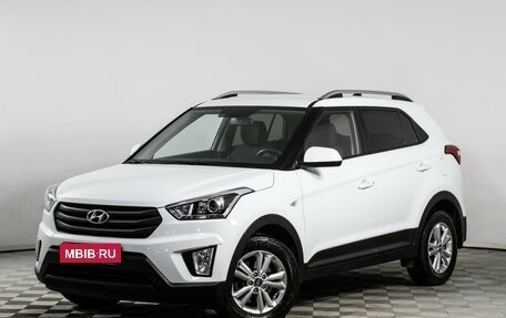 Hyundai Creta I рестайлинг, 2019 год, 1 969 000 рублей, 1 фотография