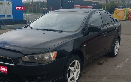 Mitsubishi Lancer IX, 2007 год, 550 000 рублей, 1 фотография