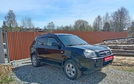 Hyundai Tucson III, 2008 год, 950 000 рублей, 1 фотография