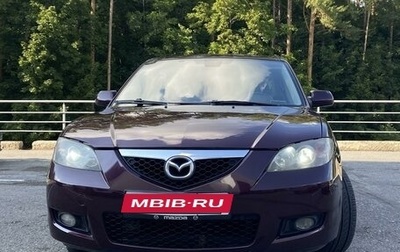 Mazda 3, 2007 год, 670 000 рублей, 1 фотография