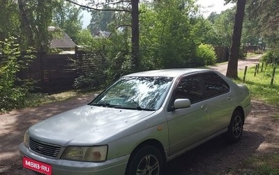 Nissan Bluebird XI, 2000 год, 285 000 рублей, 1 фотография