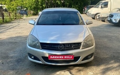 Opel Astra H, 2006 год, 440 000 рублей, 1 фотография