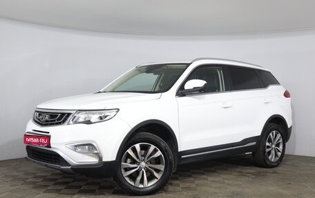 Geely Atlas I, 2021 год, 2 159 000 рублей, 1 фотография