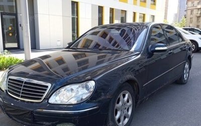 Mercedes-Benz S-Класс, 2000 год, 550 000 рублей, 1 фотография