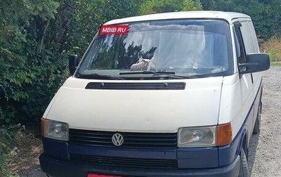 Volkswagen Transporter T4, 1991 год, 660 000 рублей, 1 фотография