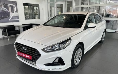 Hyundai Sonata VII, 2019 год, 2 432 000 рублей, 1 фотография