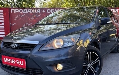 Ford Focus II рестайлинг, 2008 год, 647 000 рублей, 1 фотография