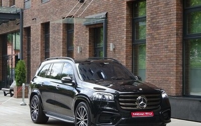 Mercedes-Benz GLS, 2023 год, 15 900 000 рублей, 1 фотография