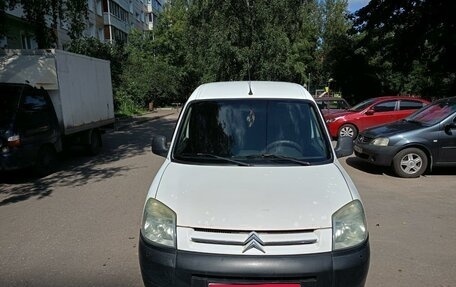 Citroen Berlingo II рестайлинг, 2010 год, 550 000 рублей, 1 фотография