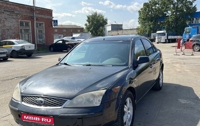 Ford Mondeo III, 2006 год, 290 000 рублей, 1 фотография