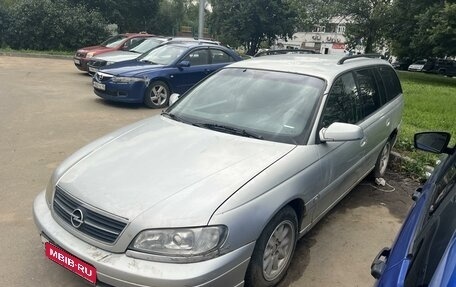 Opel Omega B, 2002 год, 89 000 рублей, 1 фотография