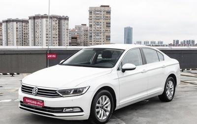 Volkswagen Passat B8 рестайлинг, 2018 год, 2 325 000 рублей, 1 фотография