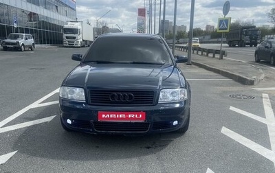 Audi A6, 2002 год, 515 000 рублей, 1 фотография