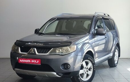 Mitsubishi Outlander III рестайлинг 3, 2008 год, 1 310 000 рублей, 1 фотография