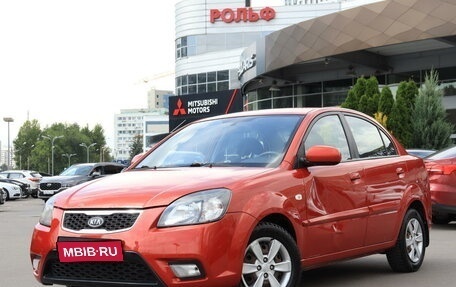 KIA Rio II, 2009 год, 540 000 рублей, 1 фотография