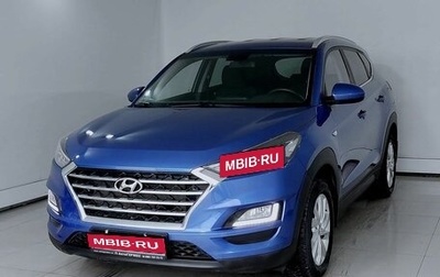 Hyundai Tucson III, 2019 год, 2 190 000 рублей, 1 фотография